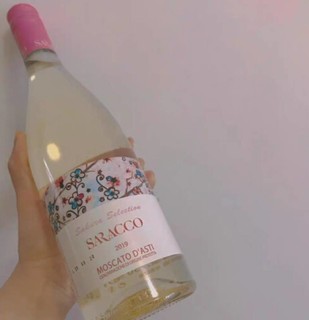 樱花小甜酒