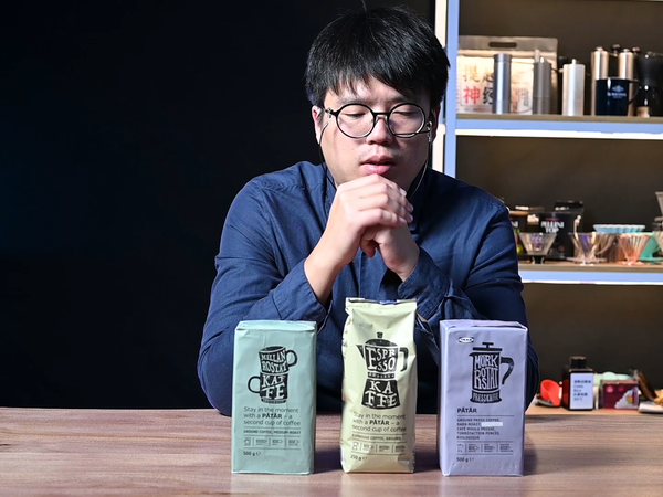 宜家的咖啡粉好喝吗？