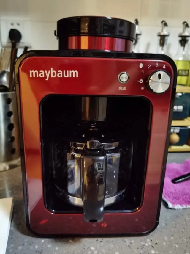 小众德国品牌小型现磨一体咖啡机