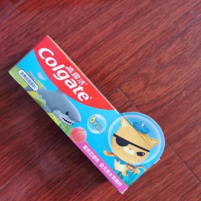colgate高露洁海底小纵队儿童牙膏草莓味70g