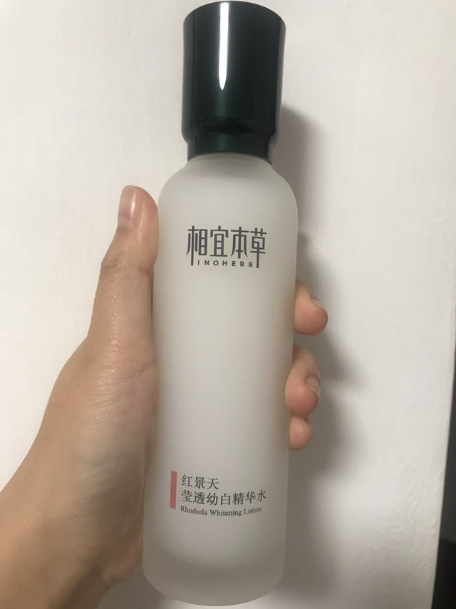 水乳套装，需要一起搭配使用！