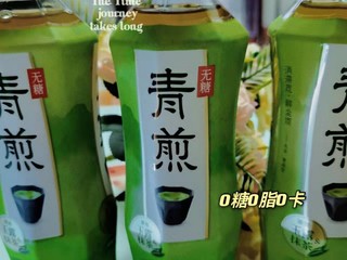 青煎玉露抹茶绿茶