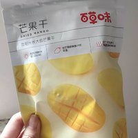 唯品会自营超棒的芒果干赶紧入手哦