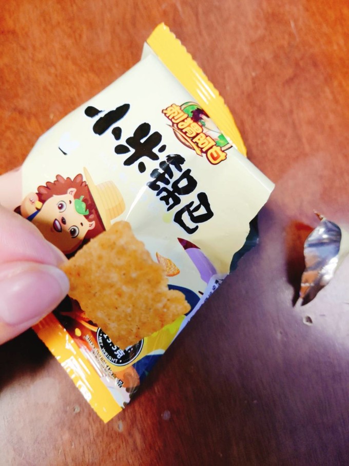 刺猬阿甘膨化食品