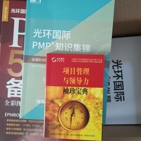 
书到手了，边看书边看视频学习，加油吧！