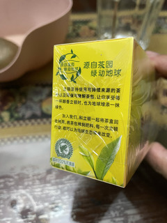 两毛三一袋的立顿红茶香不香