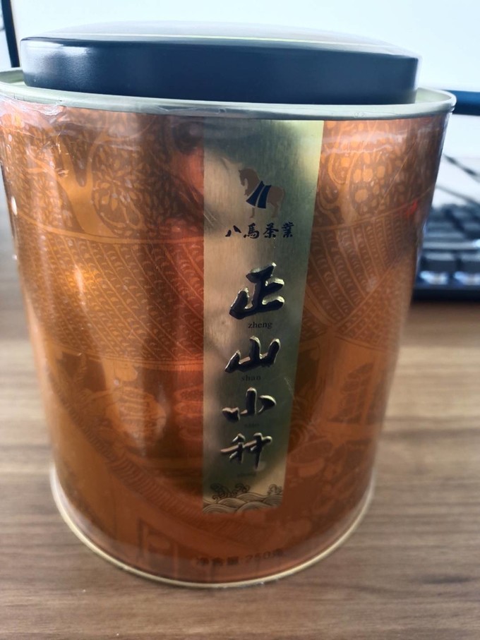 八马茶业茶具