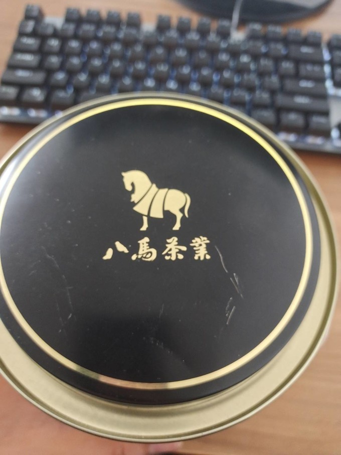 八马茶业茶具