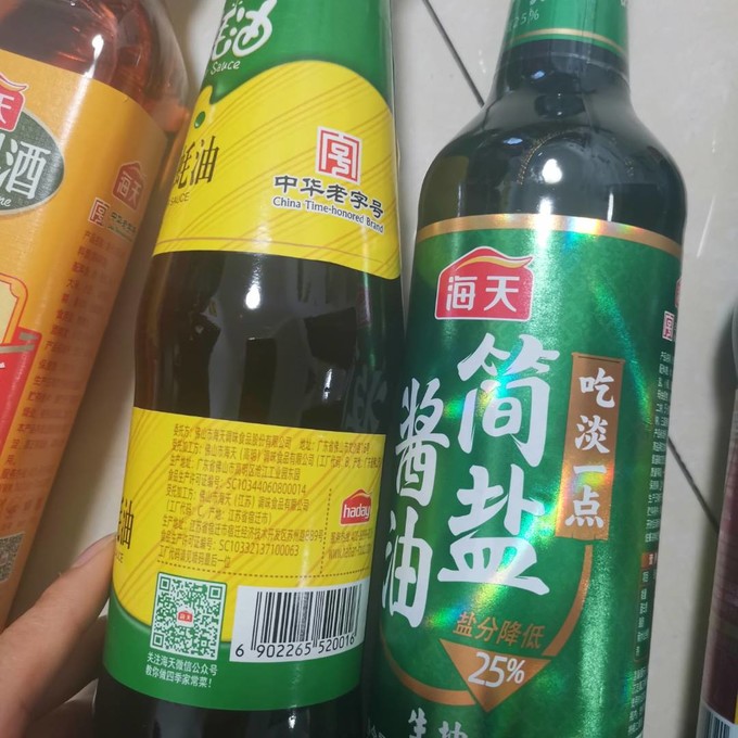 海天酱油食醋