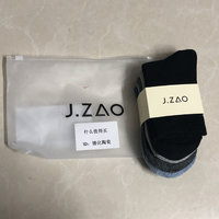 京东京造5双新疆棉运动混装袜，穿搭必备！
