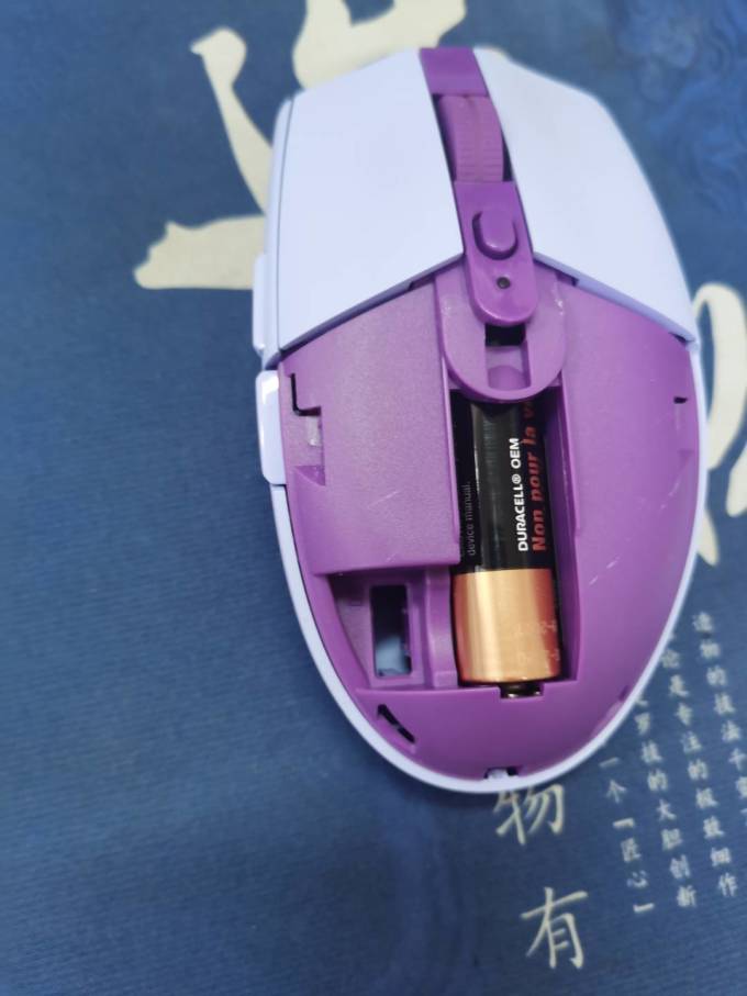 罗技g304鼠标怎么样 200以内好用的鼠标_什么值得买