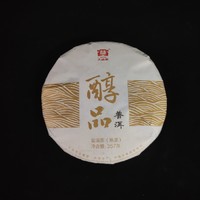 口粮茶的品质之选-大益醇品普洱茶