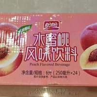 超棒的高性价比饮料，物美价廉的选择