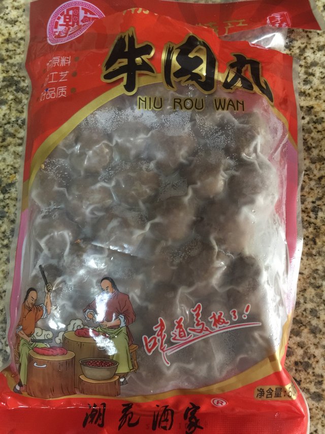 Q弹的手打牛肉丸，配出美味的减肥餐