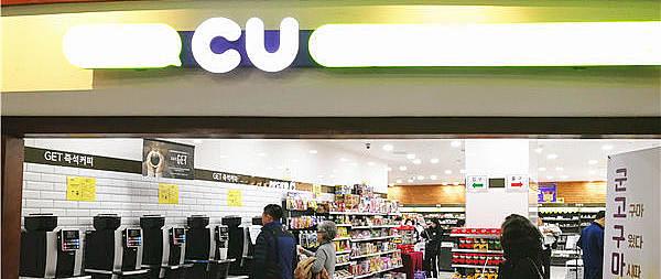 韩国cu便利店用什么样的咖啡机?原来是中国制造?