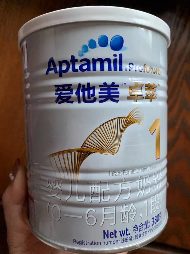 性价比很高的奶粉