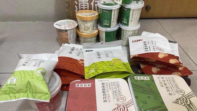 鲜香味美更抗饿