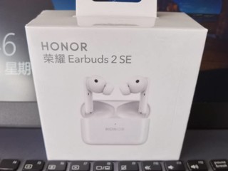 荣耀 Earbuds2 SE蓝牙耳机