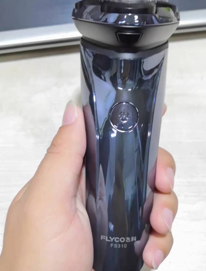 飞科fs310电动剃须刀怎么样 用了三年的刮胡刀,还是这么新_什么值得买