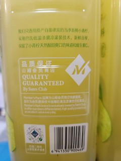 山姆好货分享之小青柠饮料