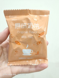 香飘飘原味奶茶☞冬日里的最爱