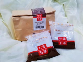 超级好吃的巧克力欧包竟然是减脂产品！？