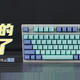 LEOPOLD FC980M BT荷本版机械键盘评测：这下真的退烧了