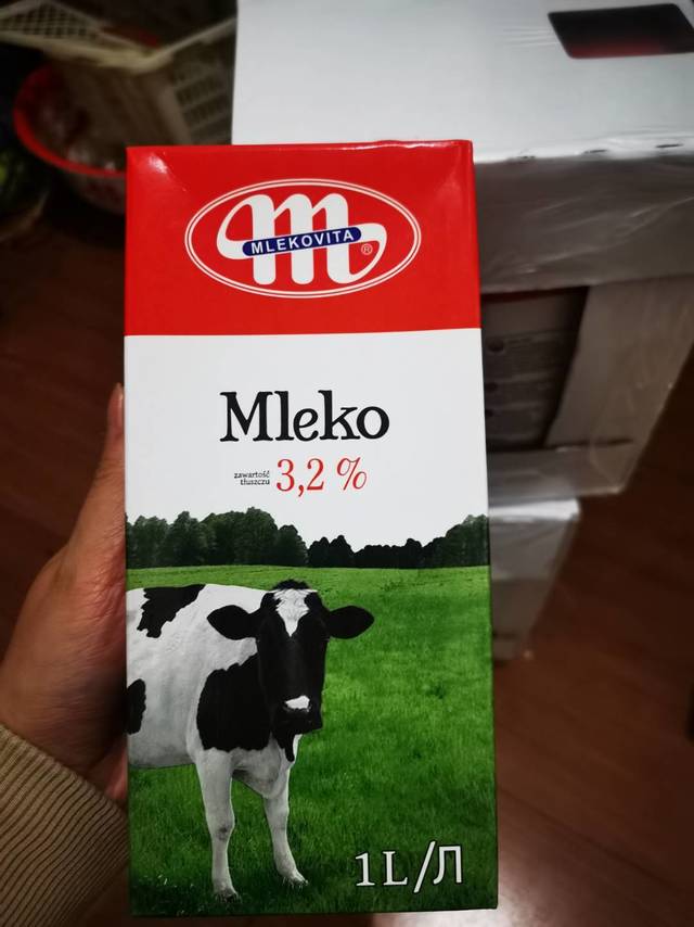 Mlekovita全脂牛奶 家中常备