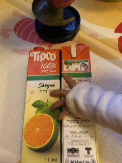 双十一趁着好价格买了这两罐橙子汁。
