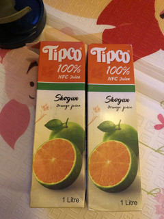 双十一趁着好价格买了这两罐橙子汁。