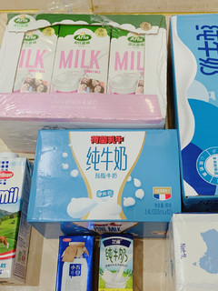 Arla 爱氏晨曦 脱脂纯牛奶 1L