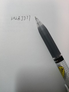 斑马jj77，好看好写的中性笔