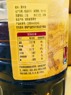 小时候的菜油香，又回来了