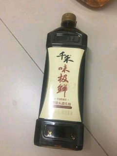 千禾一品鲜特级生抽，质量绝对杠杠的