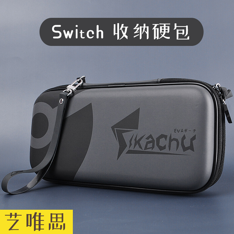 购买了 Switch OLED 的小伙伴还需要买点什么？清单给你们整理好了。