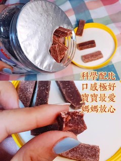 追剧小零食