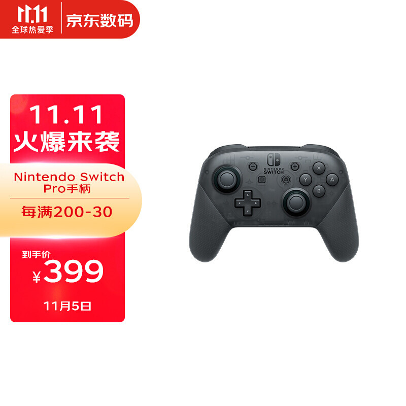 购买了 Switch OLED 的小伙伴还需要买点什么？清单给你们整理好了。