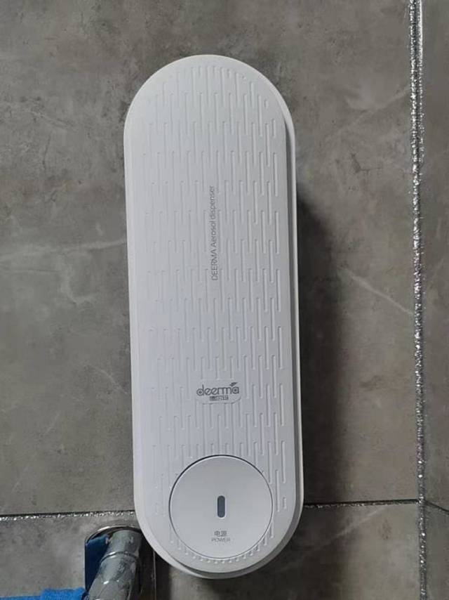 德尔玛自动喷香机，卫生间再也没有异味了