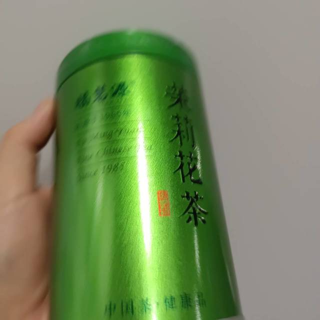 20多买的口粮茶，还买二送一