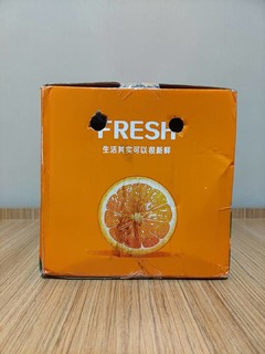 酸甜爽口果冻橙就选爱媛38号！