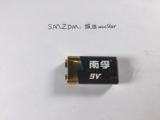 近10块钱一支的南孚9V电池到底值不值？