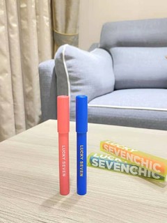 SEVENCHIC香氛笔