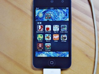 十年前的iPod touch4，还能开机