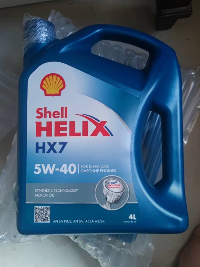 壳牌机油怎么样 hx7 德国进口2桶4l_什么值得买