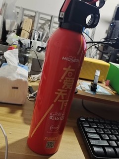 车上家里备上一罐灭火器，以备不时之需