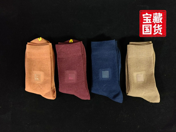 蕉内550E妥妥袜，舒适好用的基础款袜子