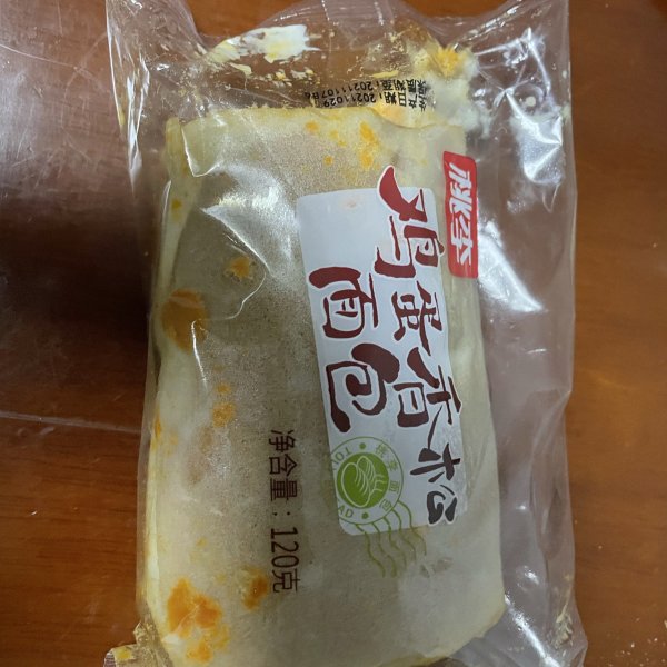 桃李面包鸡蛋香松包120g5包