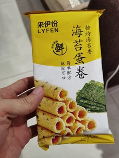 不错的海苔蛋卷