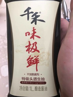 千禾 味极鲜酱油