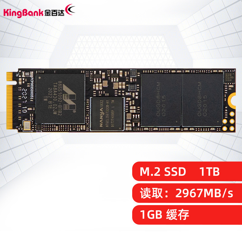 游戏本升级之选，性价比nvme M.2固态硬盘代表，金百达K230 pro